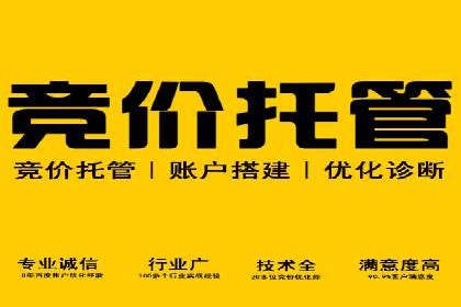 小红书信息流广告如何提升用户粘性？看这些案例